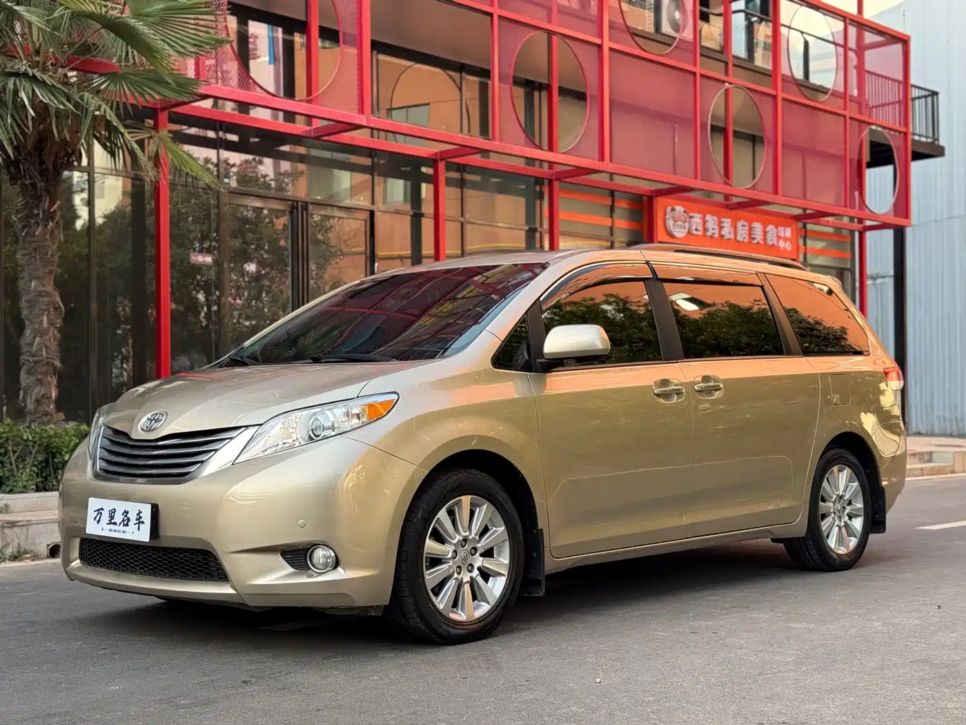 Toyota Sienna 2011 2011 3.5L 4WD Automatic