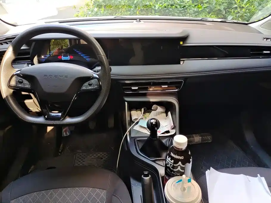 Roewe i5 2026 2026 1.5L Manual STD