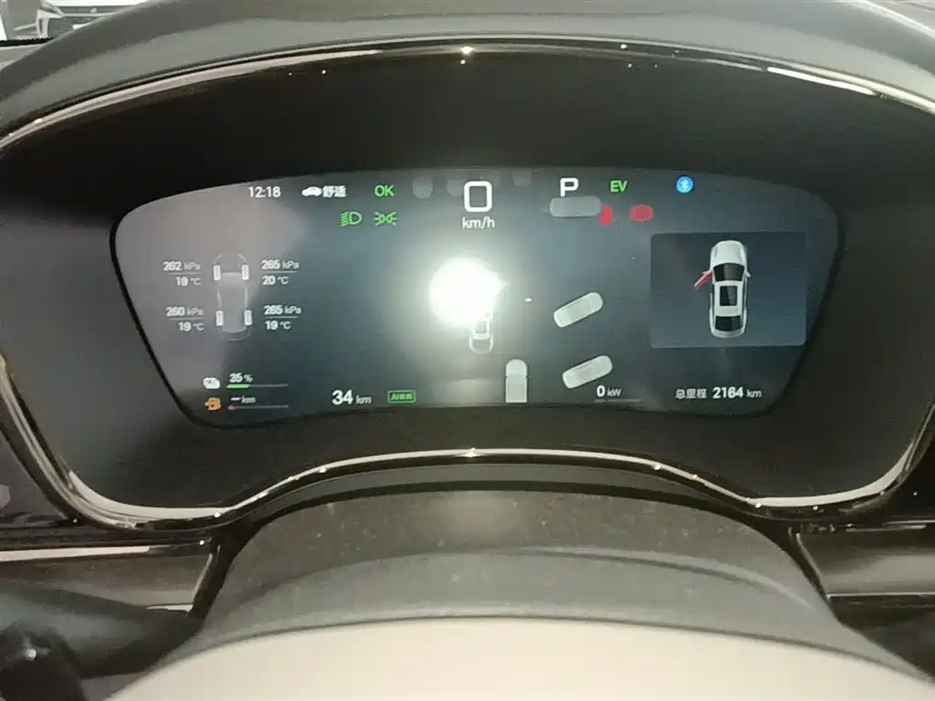 BYD Han 2025 DM-i Smart Driving Edition 125KM LiDAR Flagship фото 12