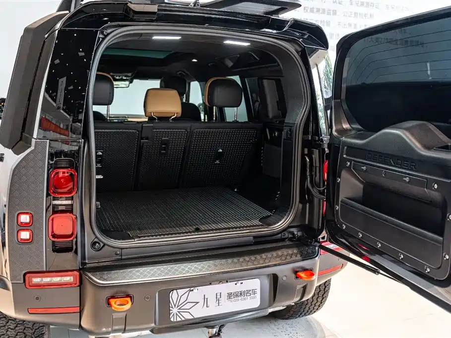 LAND ROVER GUARD