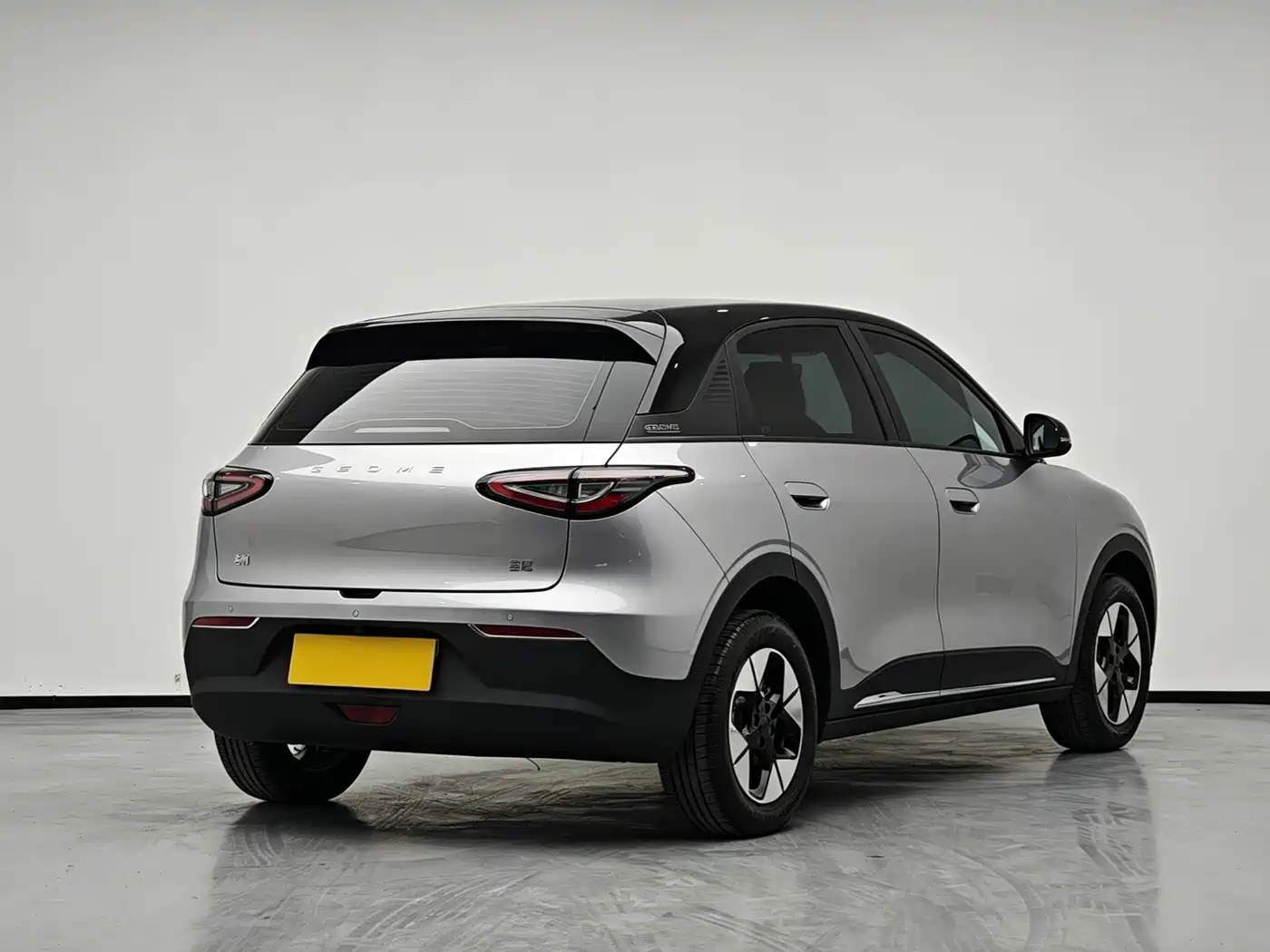 GEELY GALAXY STAR WISH