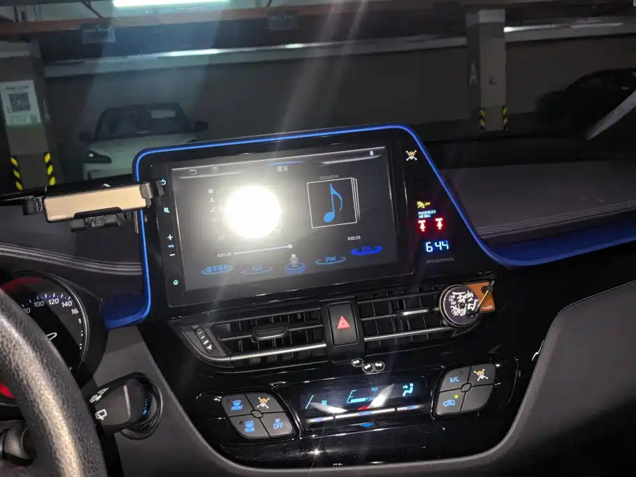 Photo 13 - Toyota C-HR