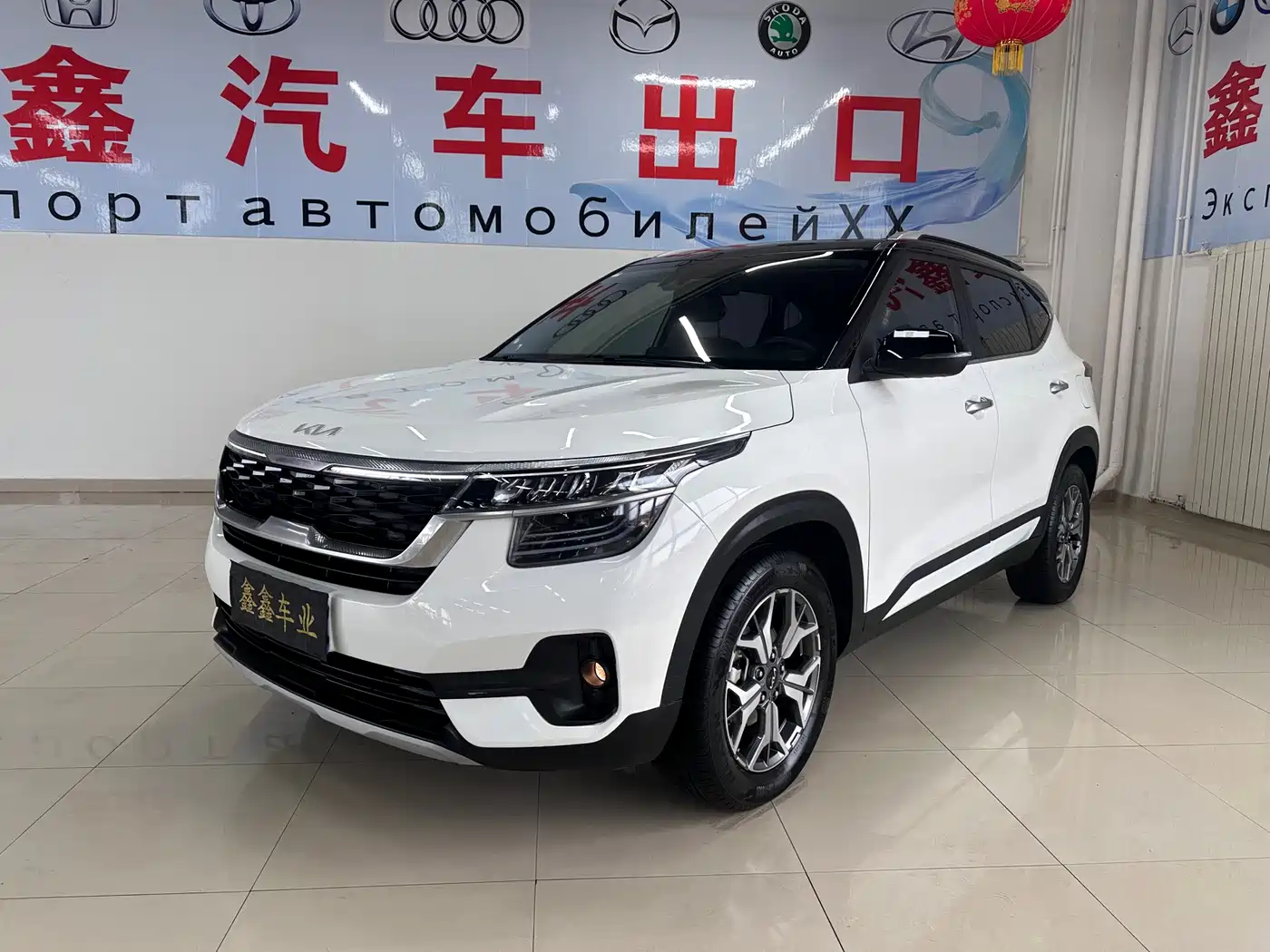 Kia KX3 Smart Run 2021 1.5L CVT Renewal Edition