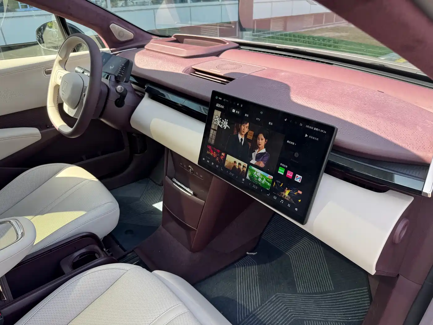 ZEEKR EXTREME KRYPTON X