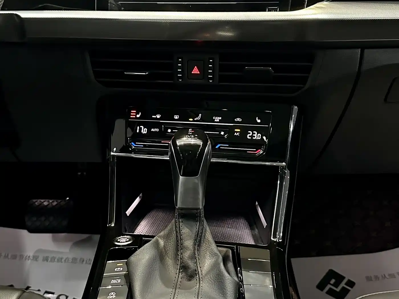Volkswagen Passat 2023 330TSI Elite Edition фото 9