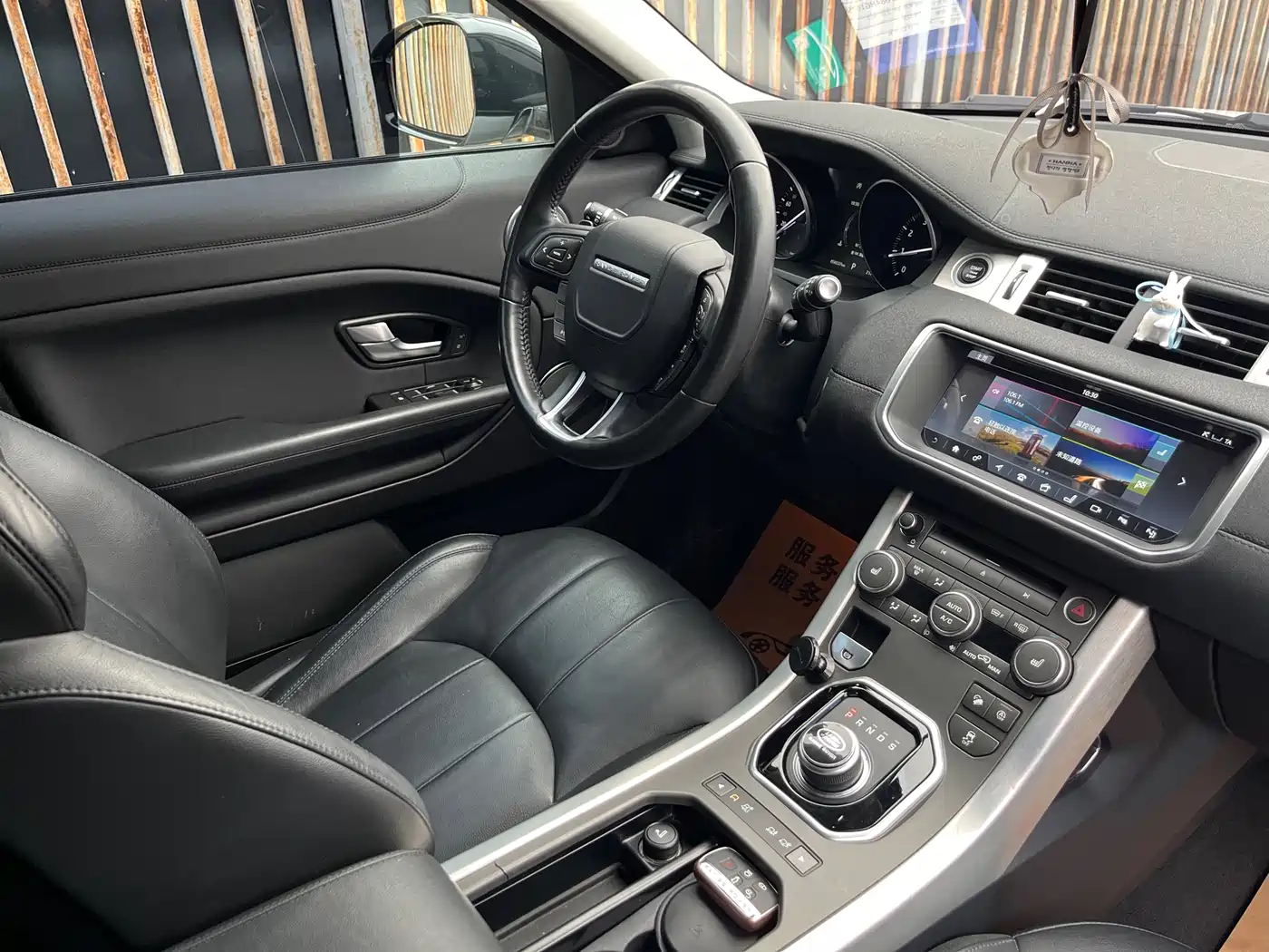 Land Rover Range Rover Evoque 2018 240PS SE Smart Edition фото 13