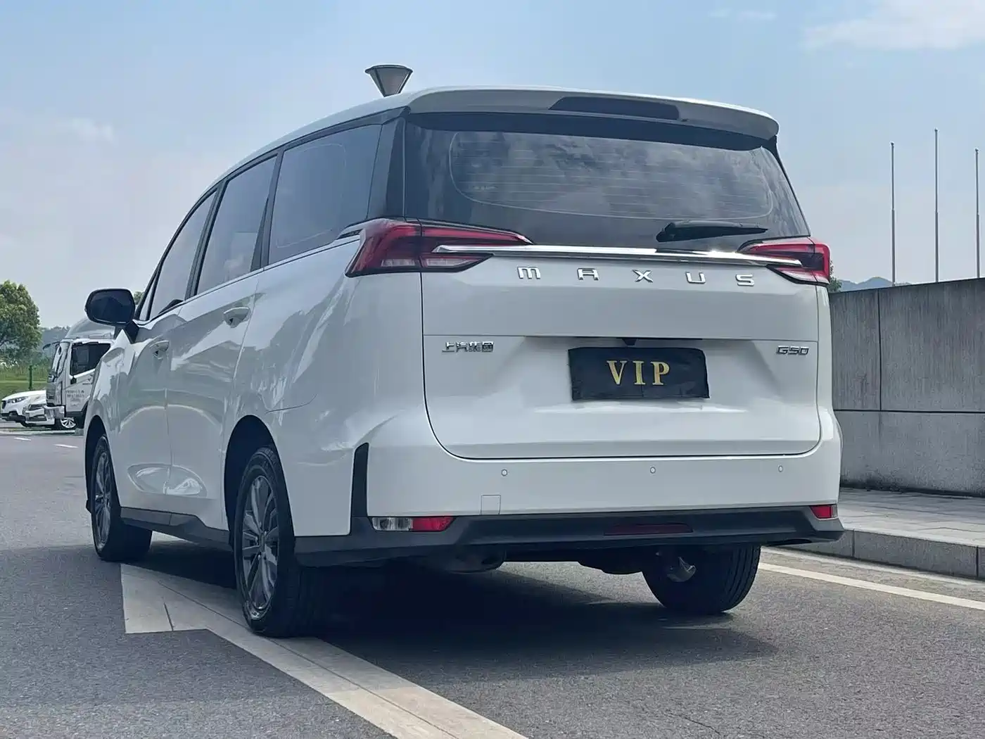 SAIC MAXUS CHASE G50