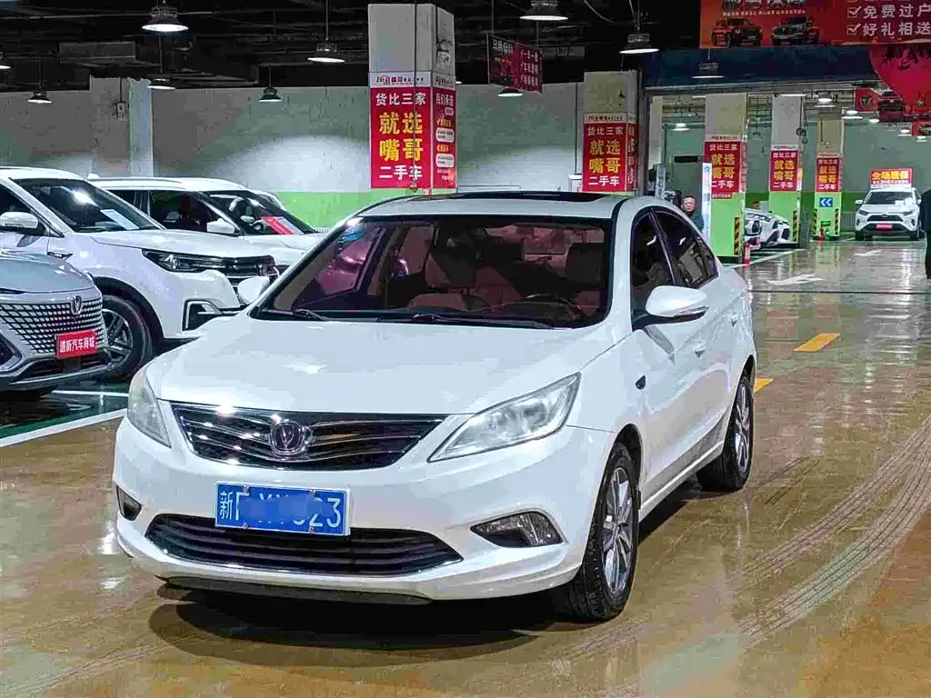 Photo 1 - Changan Eado