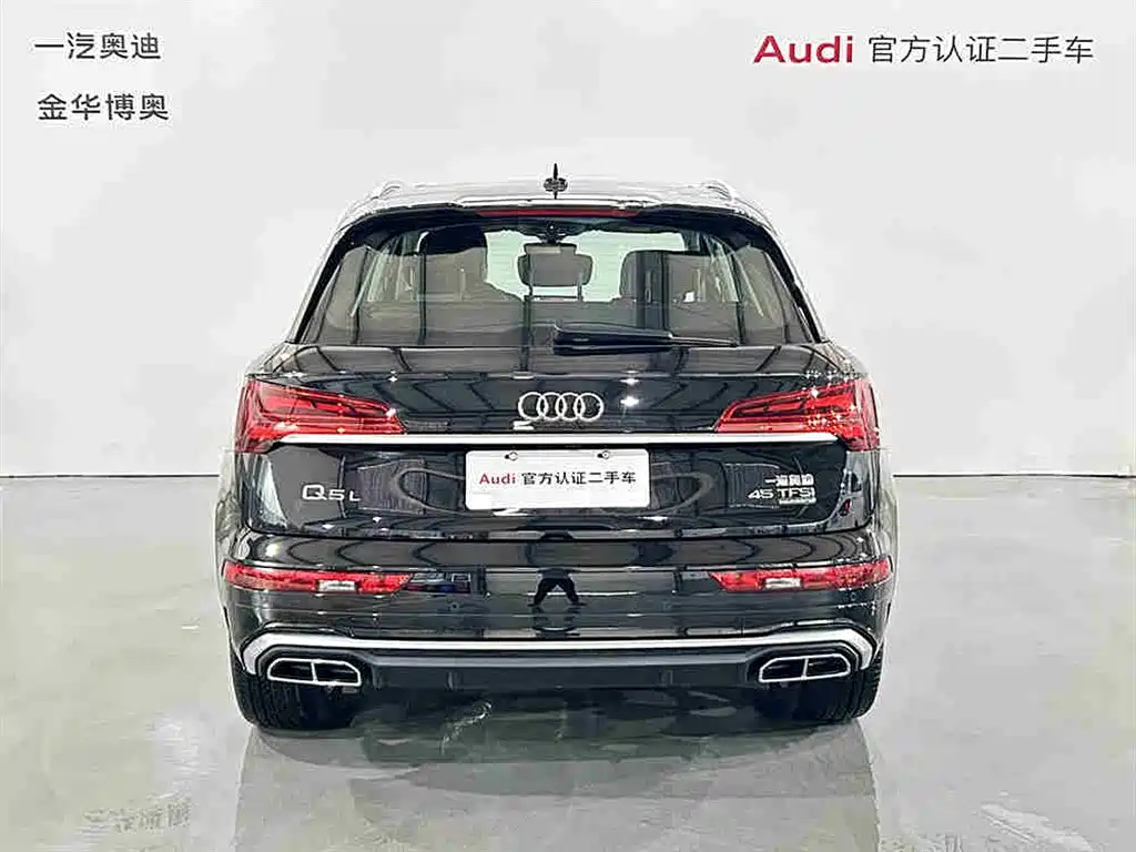 Audi Q5L 2021 45 TFSI Luxury Dynamic фото 5