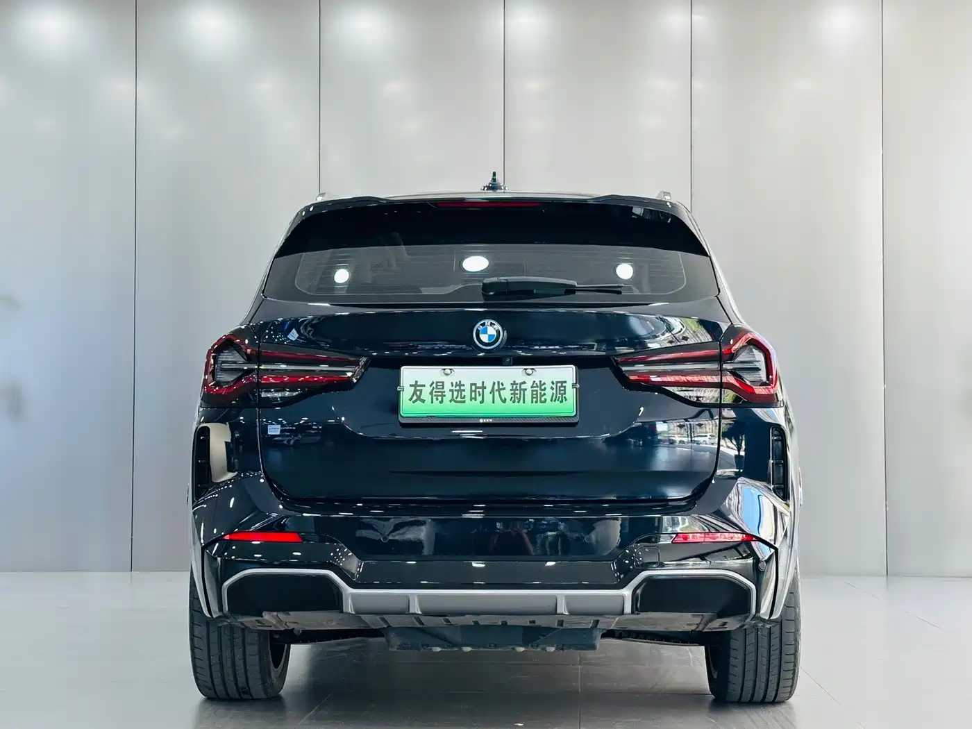 BMW iX3 2025 2024 Innovation Leader