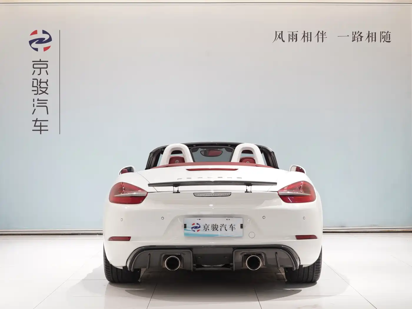 Porsche Boxster 2013 Boxster 2.7L фото 17