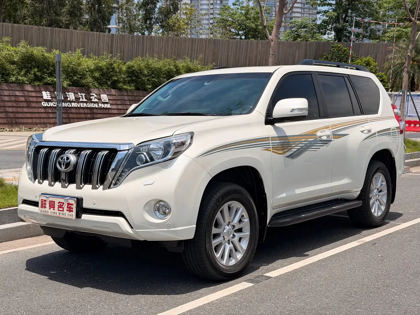 Toyota Prado 2016 3.5L Auto VX NAVI