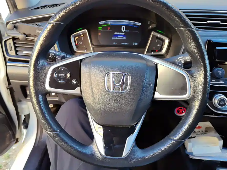 Photo 15 - Honda Crider