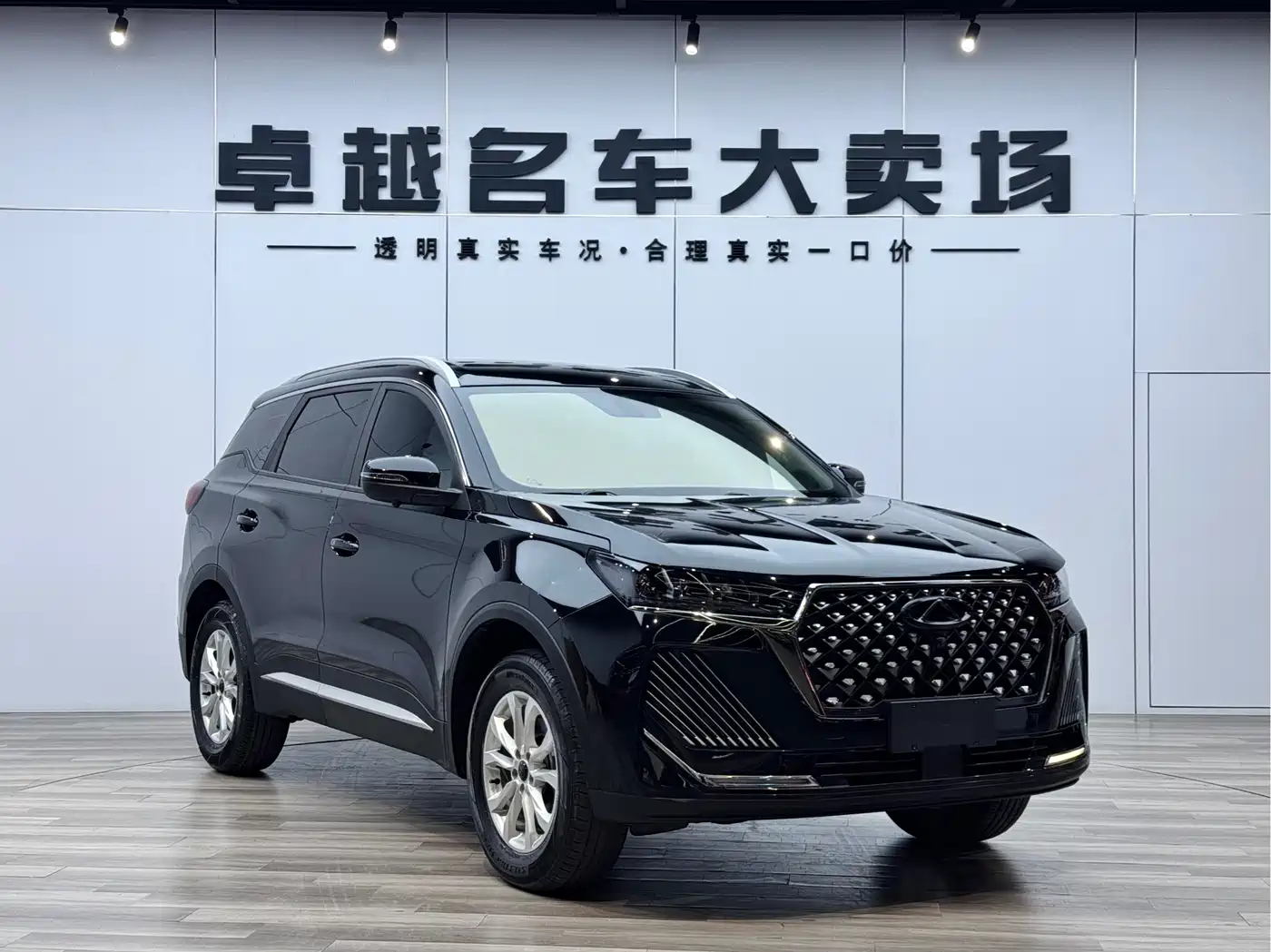 Chery Tiggo 7 2024 1.5T CVT Luxury Edition