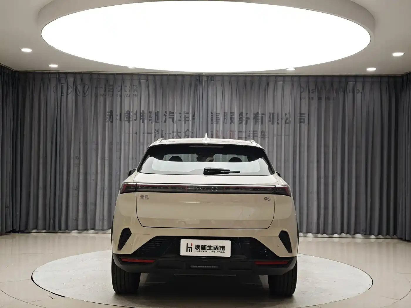 Lynk & Co 06 2025 Renew 1.5T Halo фото 7