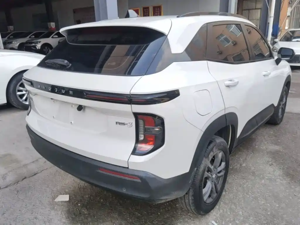Baojun RS-3 2020 2020 Model 1.5L Manual 24-hour Online Elite