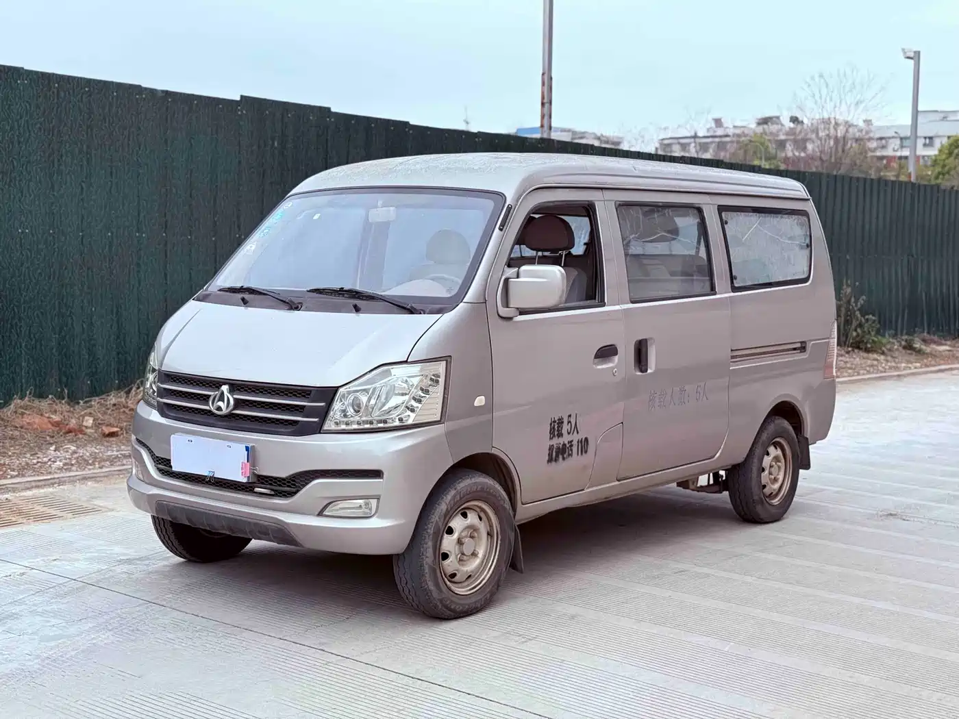 CHANGAN CHANGAN V3
