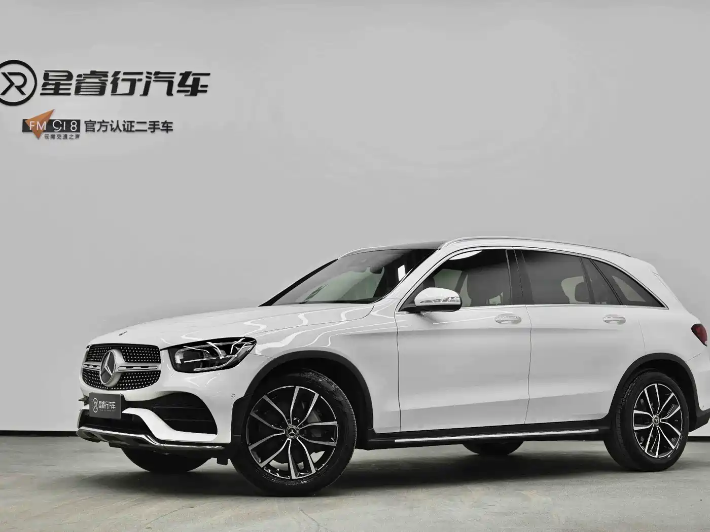 Mercedes-Benz GLC 2020 Facelift GLC 300 L 4MATIC Dynamic