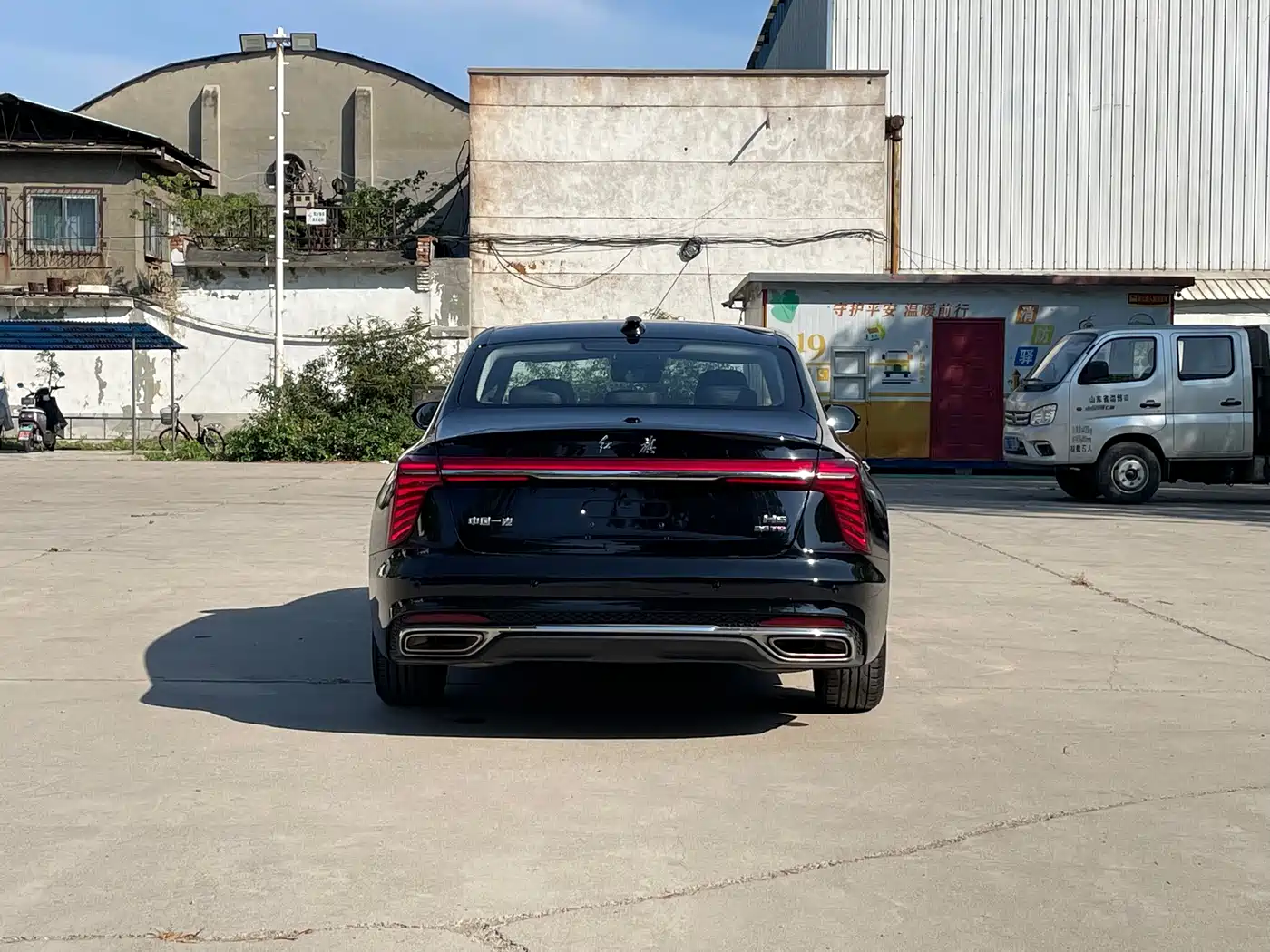 Hongqi H5 2024 1.5T DCT Smart Connect Flag Rhythm Edition фото 20