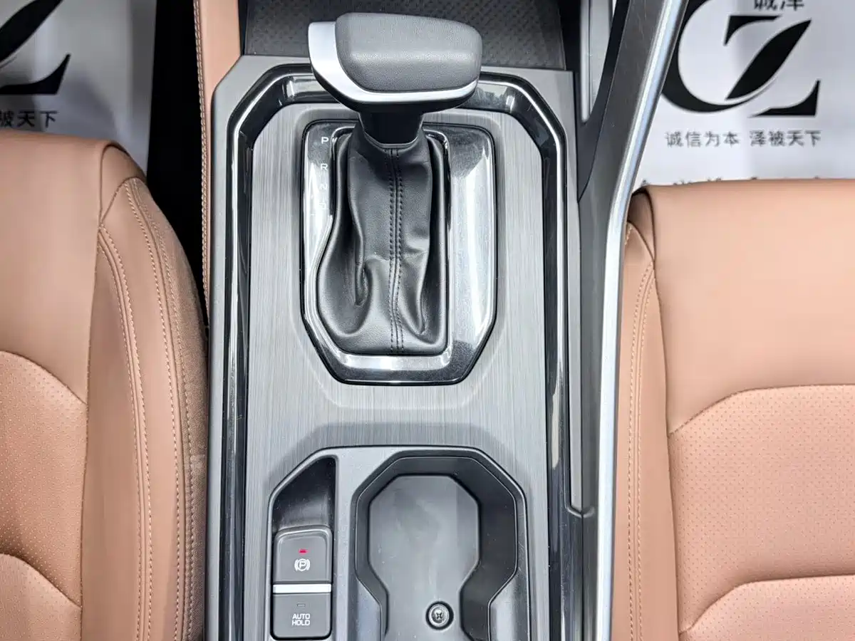 Geely Emgrand X6 2023 2021 Model PRO 1.4T Automatic Premium