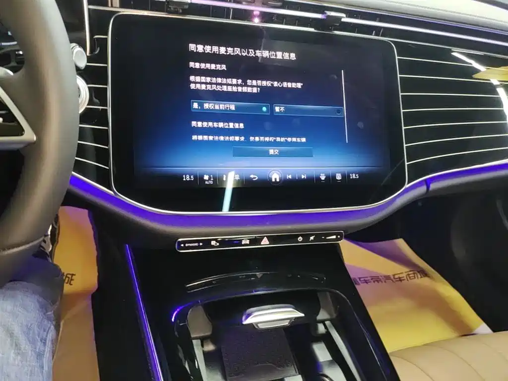 Mercedes-Benz E-Class 2025 E 260 L фото 13
