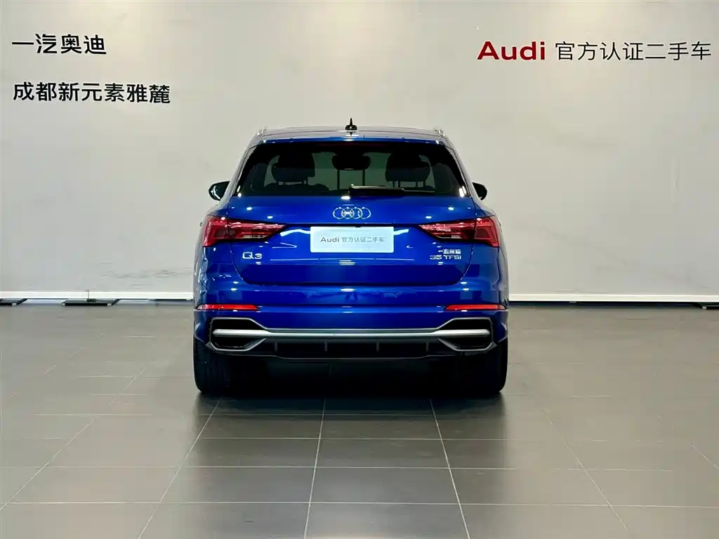 Фото 5 - Audi Q3