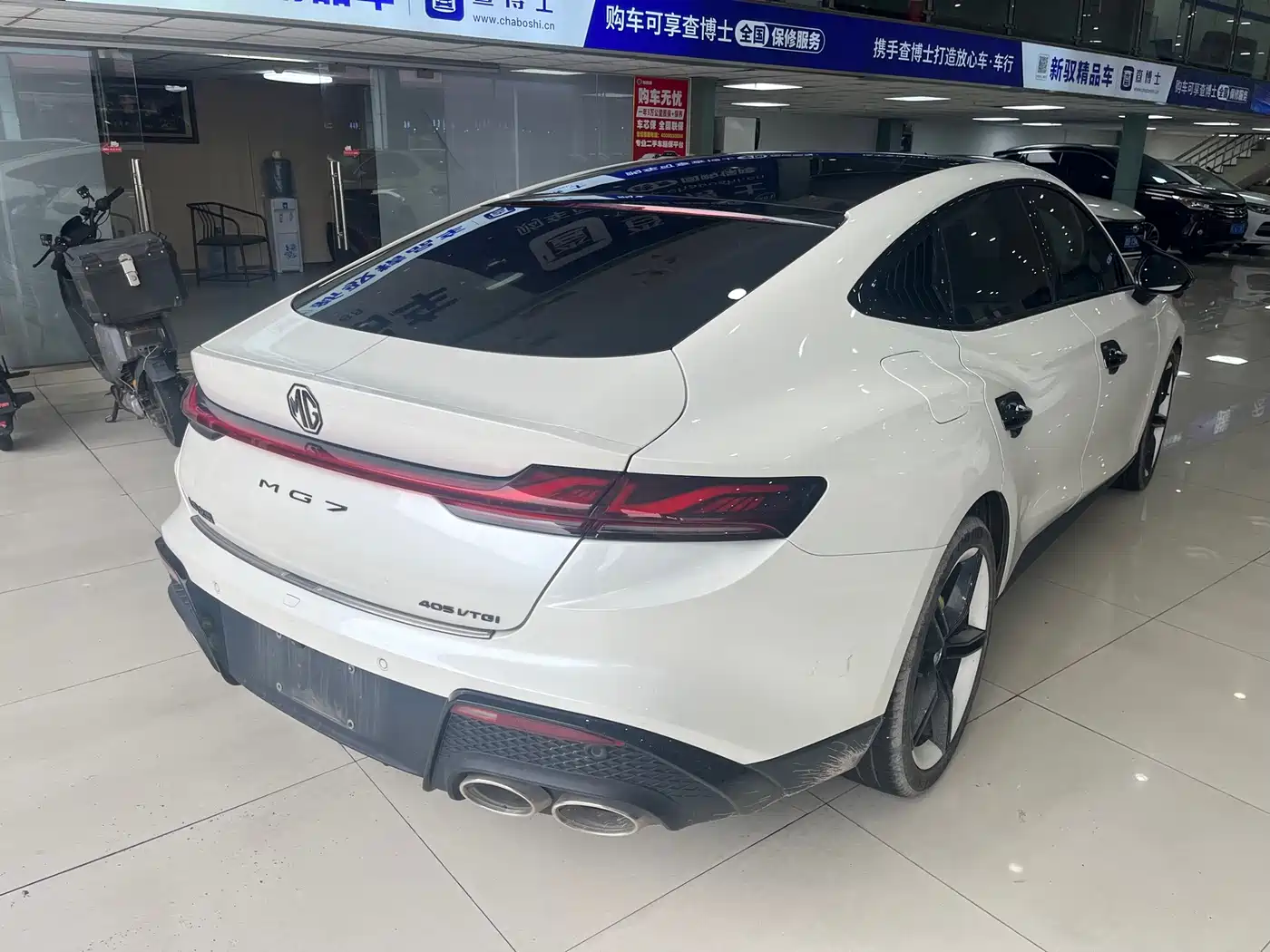 MG MG7 2023 2023 2.0T Automatic Hunting Beauty Premium Edition