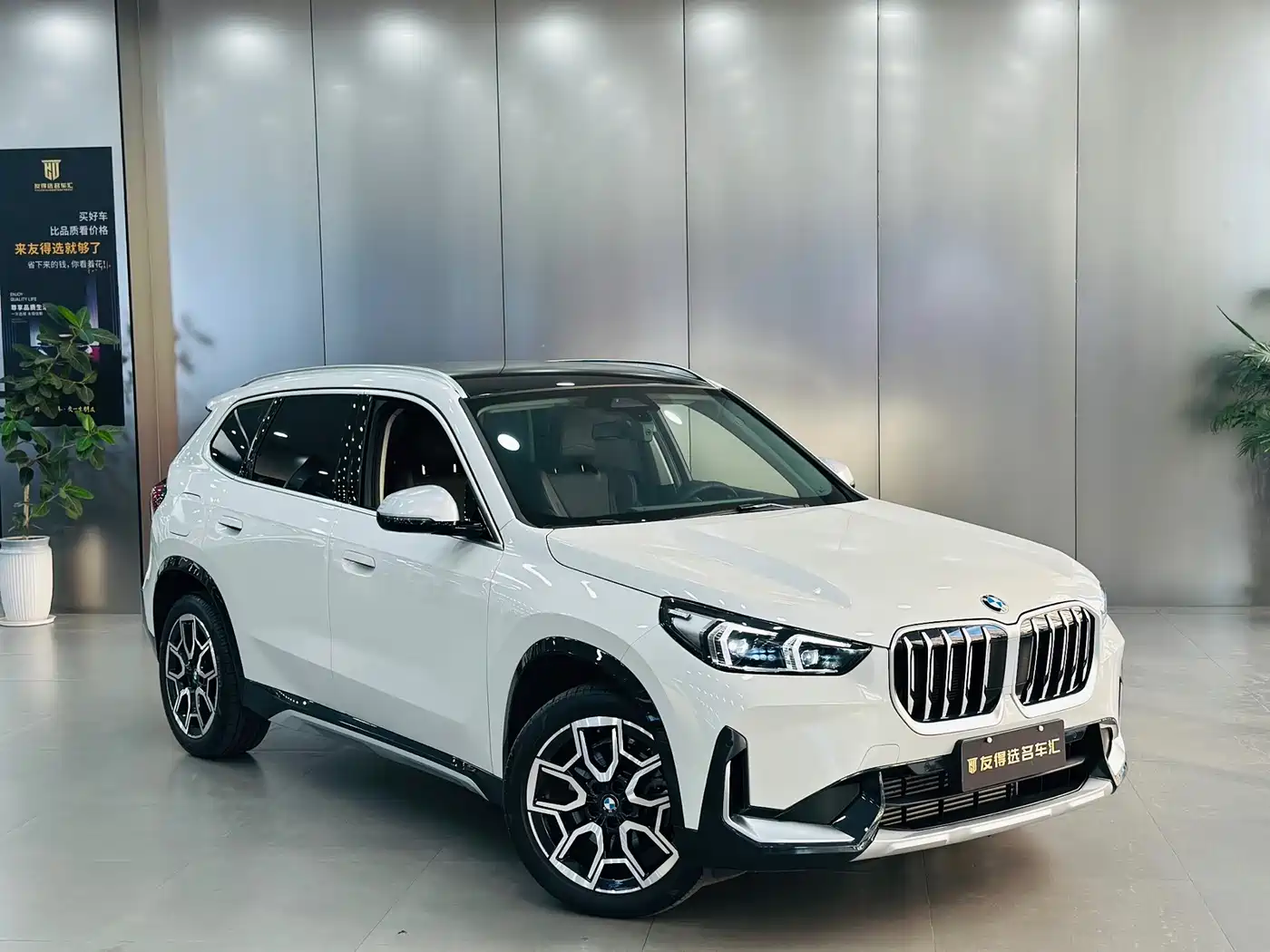 BMW X1 2024 2024 sDrive25Li X Design Package