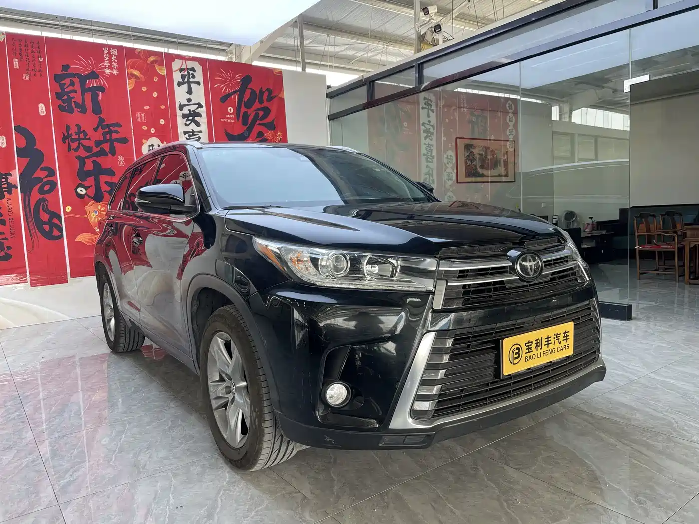 Toyota Highlander 2018 2.0T 4WD Premium 7-seater China VI фото 2