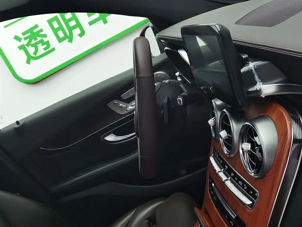 Mercedes-Benz GLC 2016 GLC 300 4MATIC Dynamic фото 22