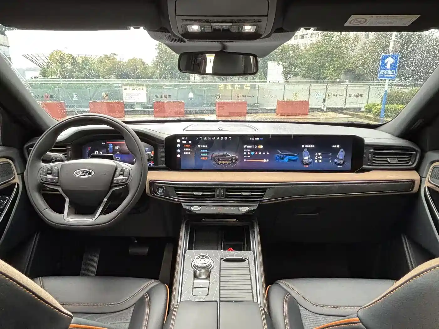 Ford Explorer 2025 2024 2.3T EcoBoost Kunlun Summit Edition 7-Seater