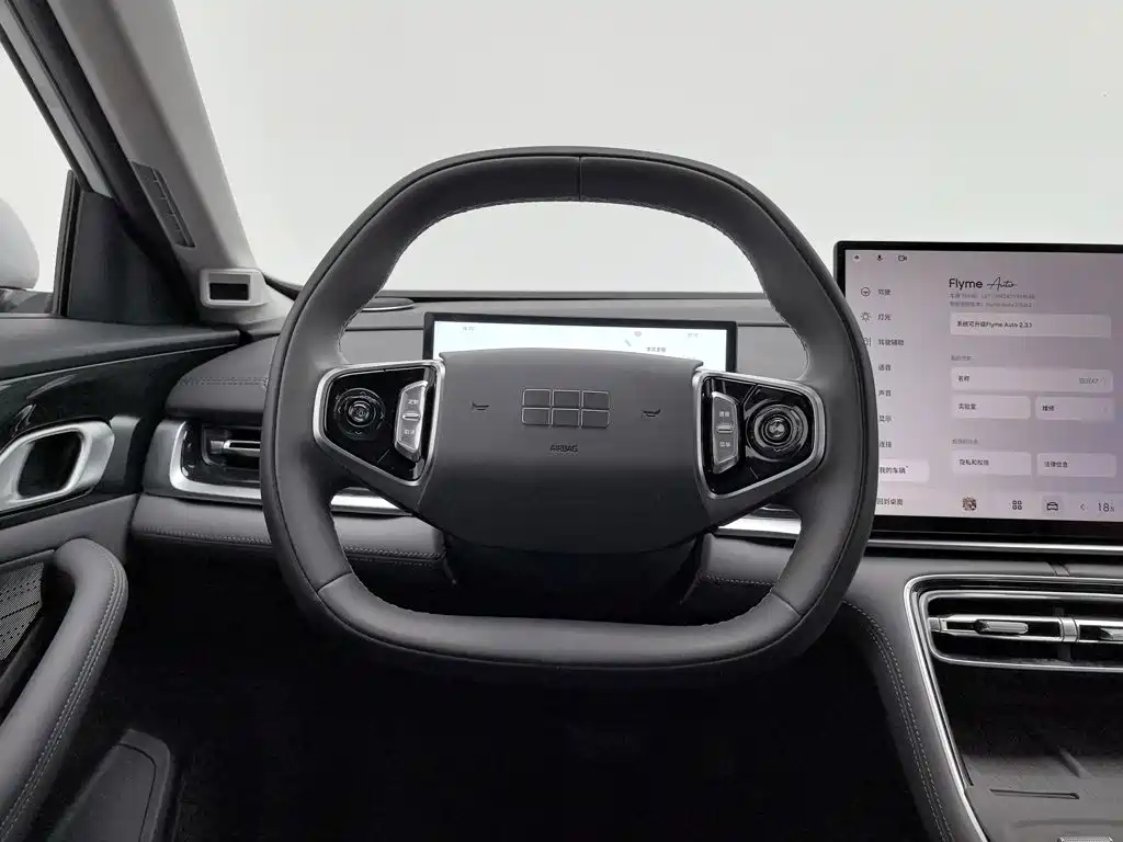 Geely Galaxy Galaxy A7 2026 2025 EM-i 70km Explorer Edition