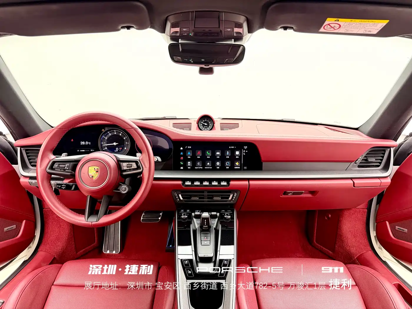 Porsche 911 2022 Carrera 3.0T фото 12