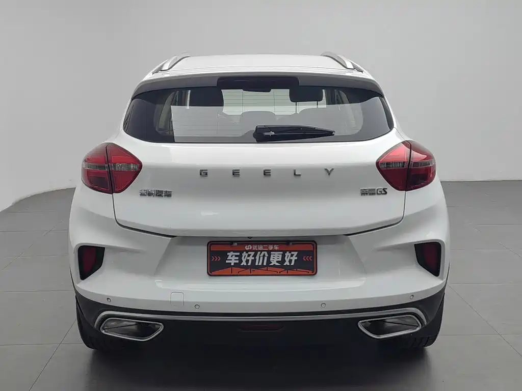 Geely Emgrand GS 2020 2019 1.4T CVT Elegance