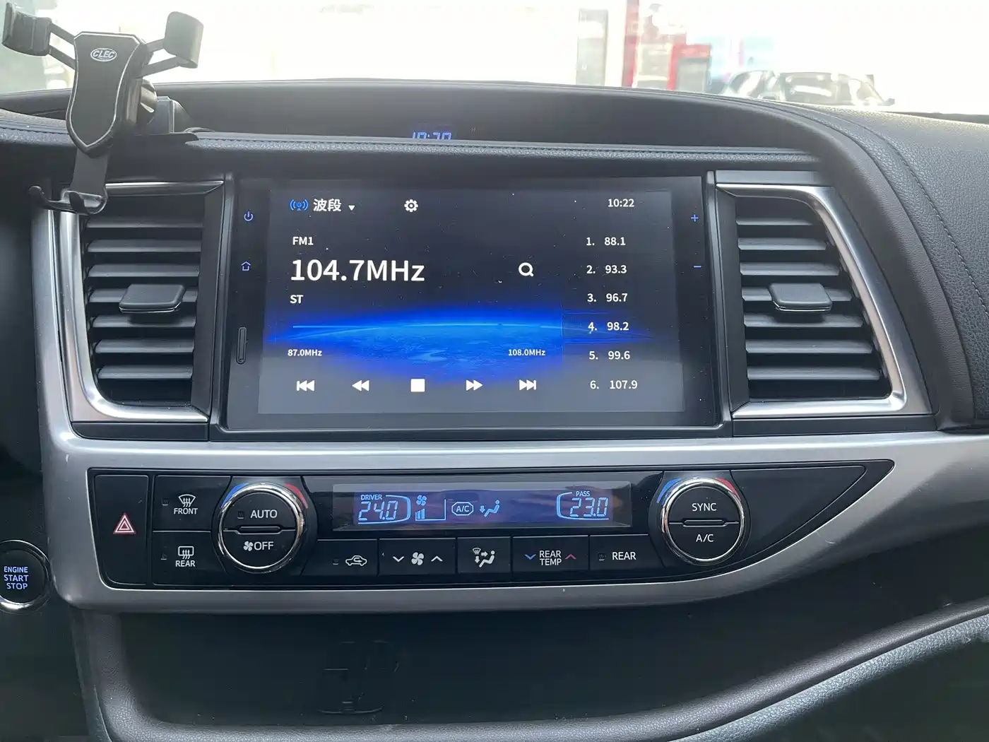 Toyota Highlander 2018 2.0T 4WD Premium 7-seater China VI фото 21