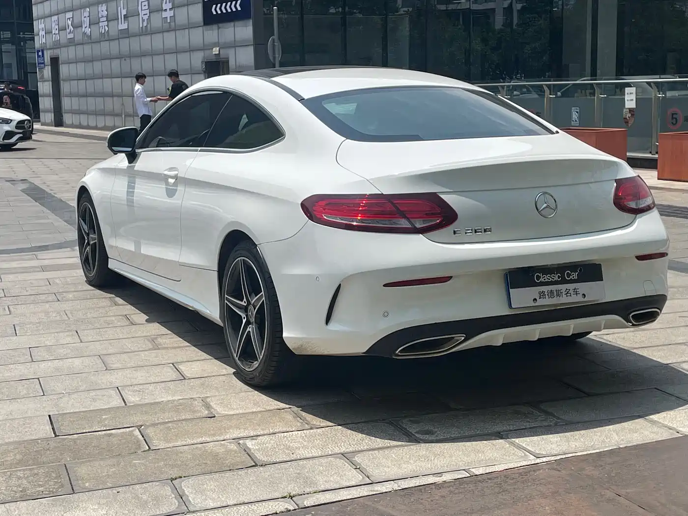 Mercedes-Benz C-Class (Import) 2018 C 200 Coupe фото 6