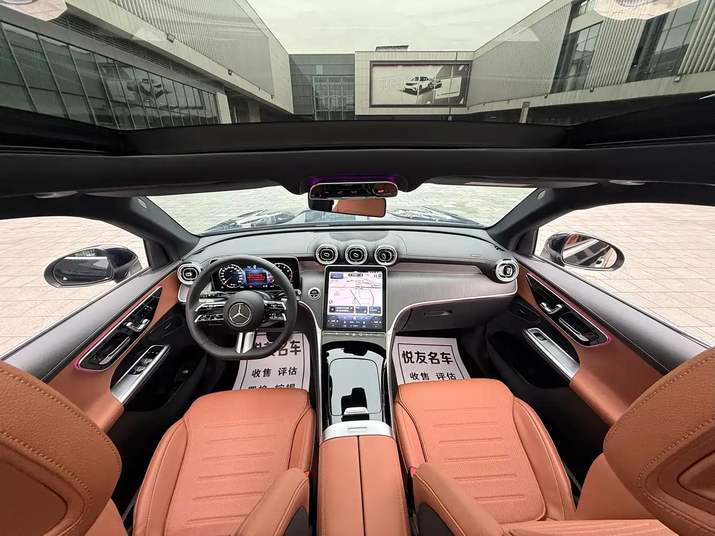 Mercedes-Benz GLC 2024 GLC 260 L 4MATIC Luxury 7-seater фото 22