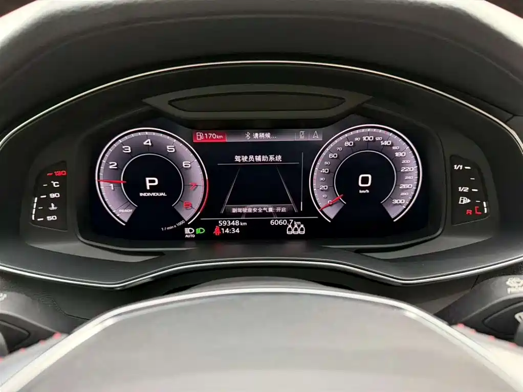 Audi A6L 2019 45 TFSI Premium Dynamic фото 16