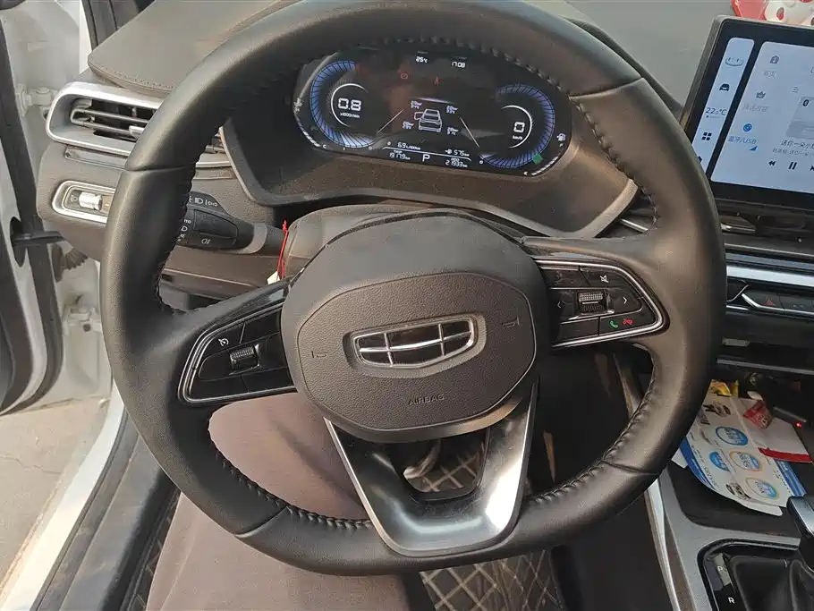 GEELY AUTOMOBILE EMGRAND