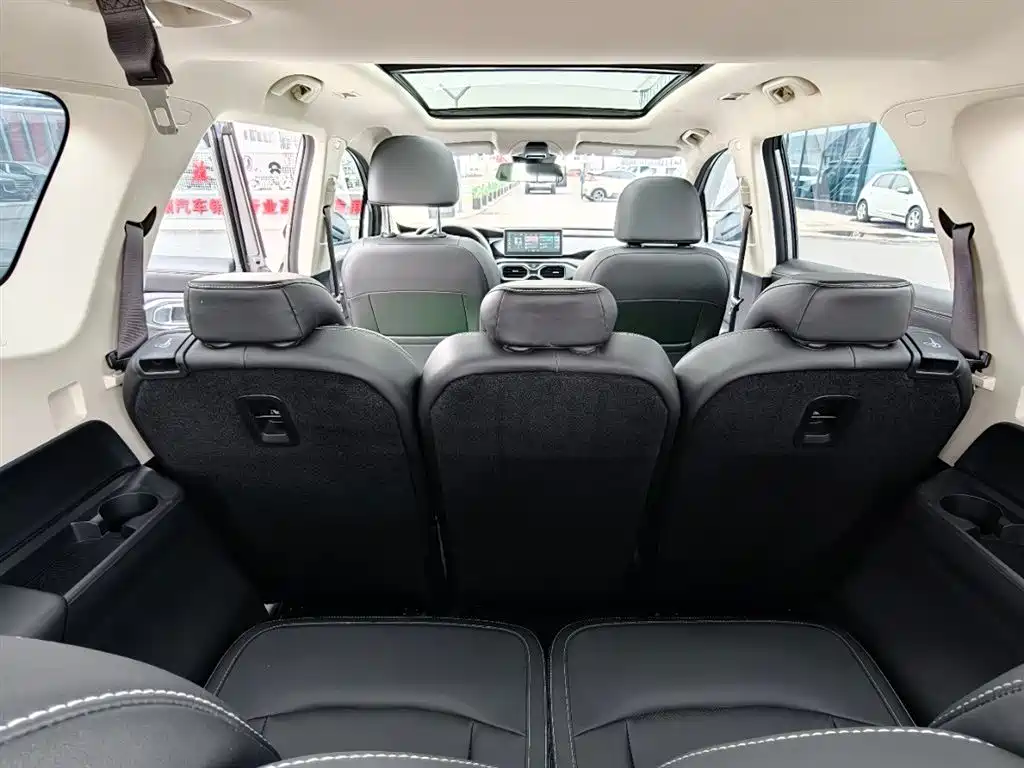 GEELY AUTOMOBILE HAOYUE