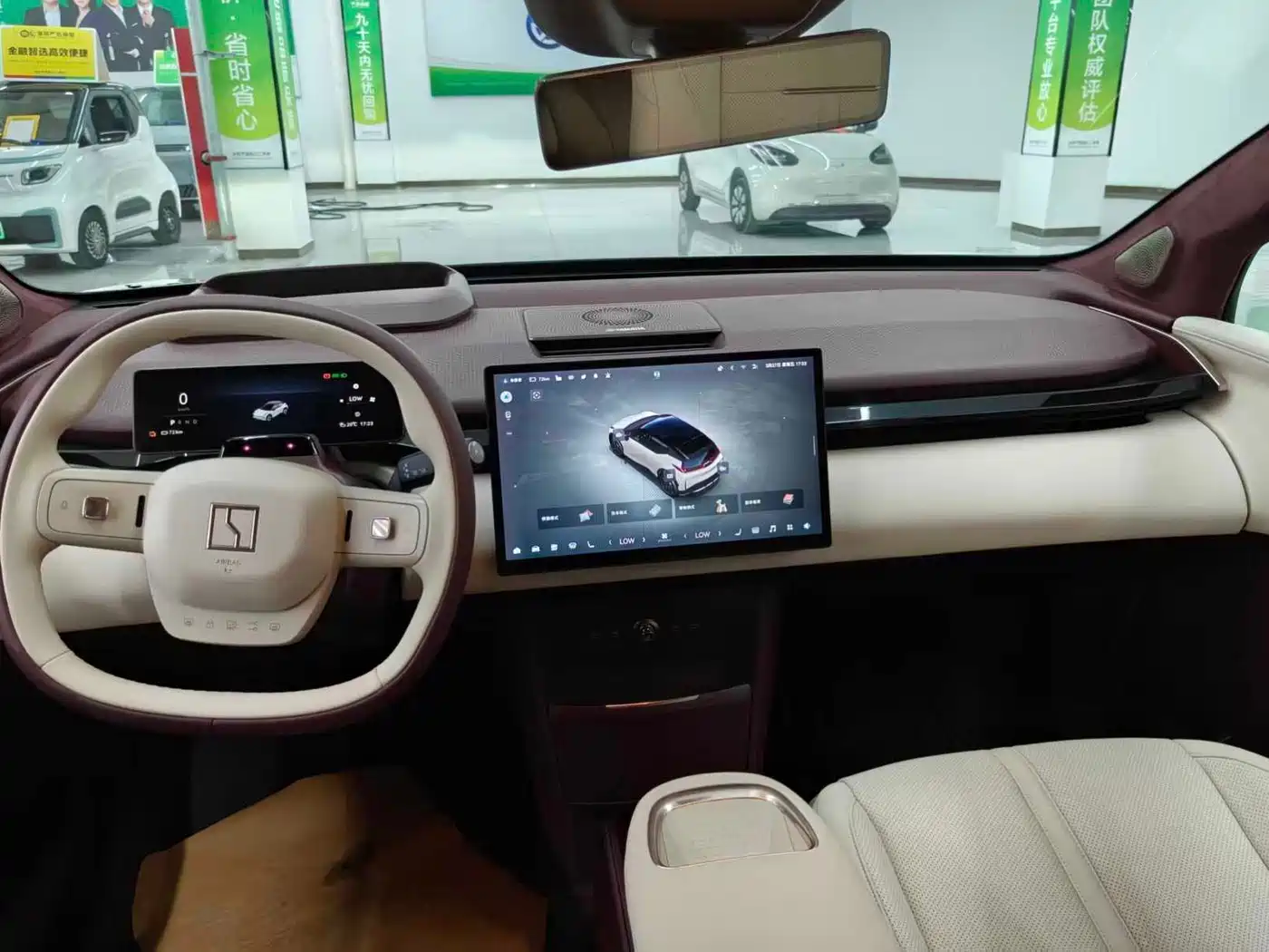 ZEEKR EXTREME KRYPTON X