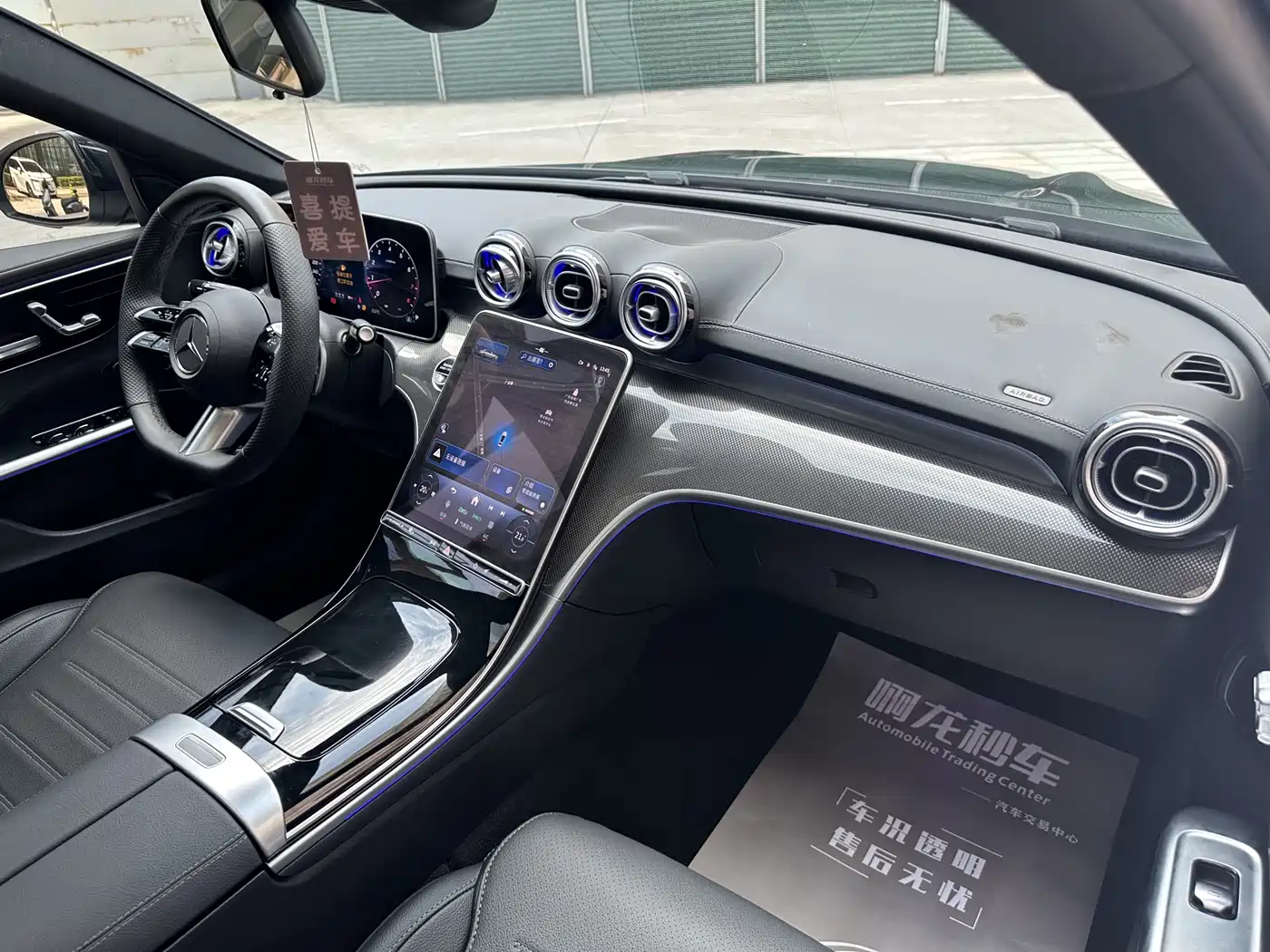 Mercedes-Benz C-Class 2025 C 260 L Sport Edition фото 6