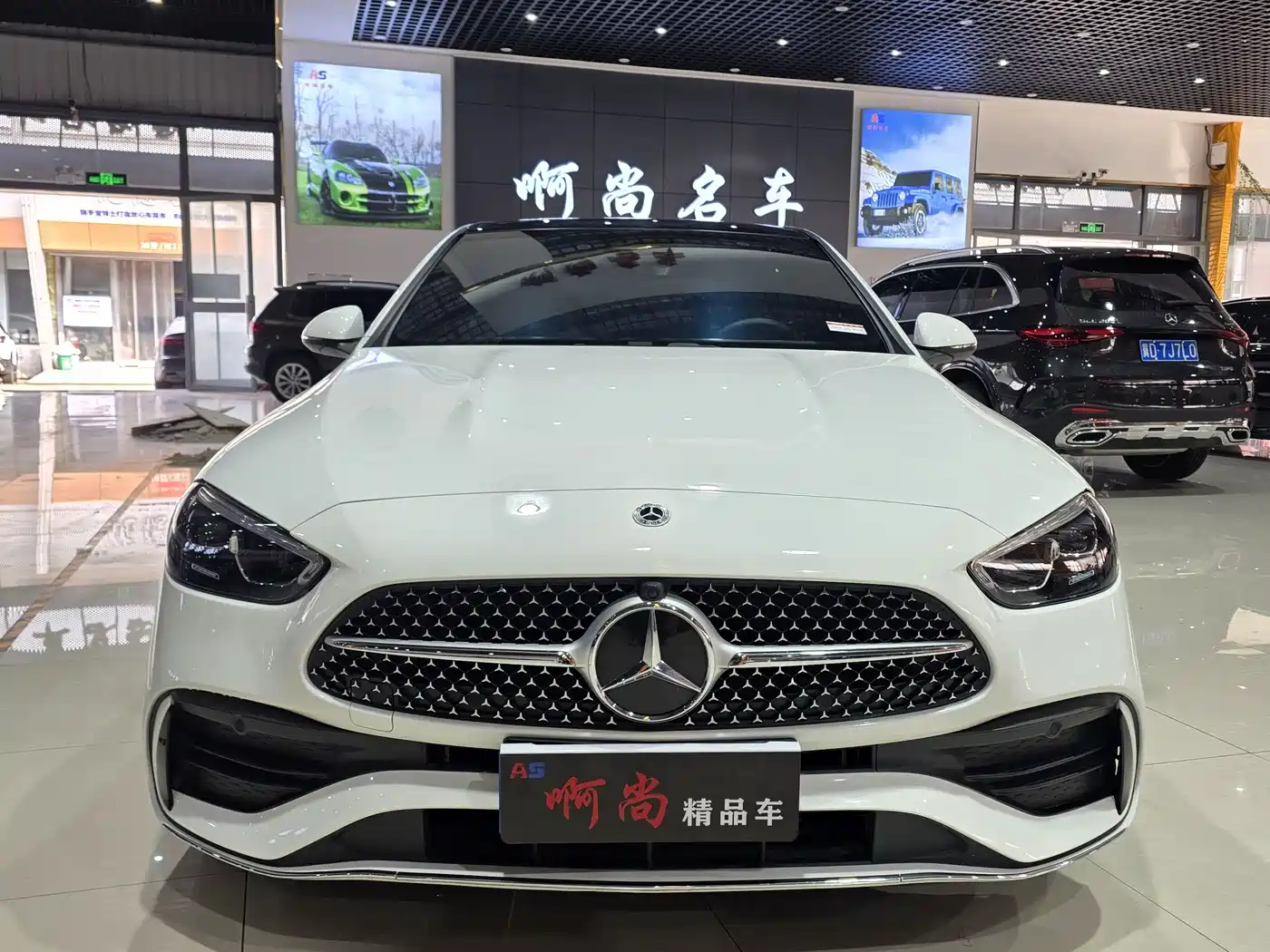 Mercedes-Benz C-Class 2023 C 260 L Sport