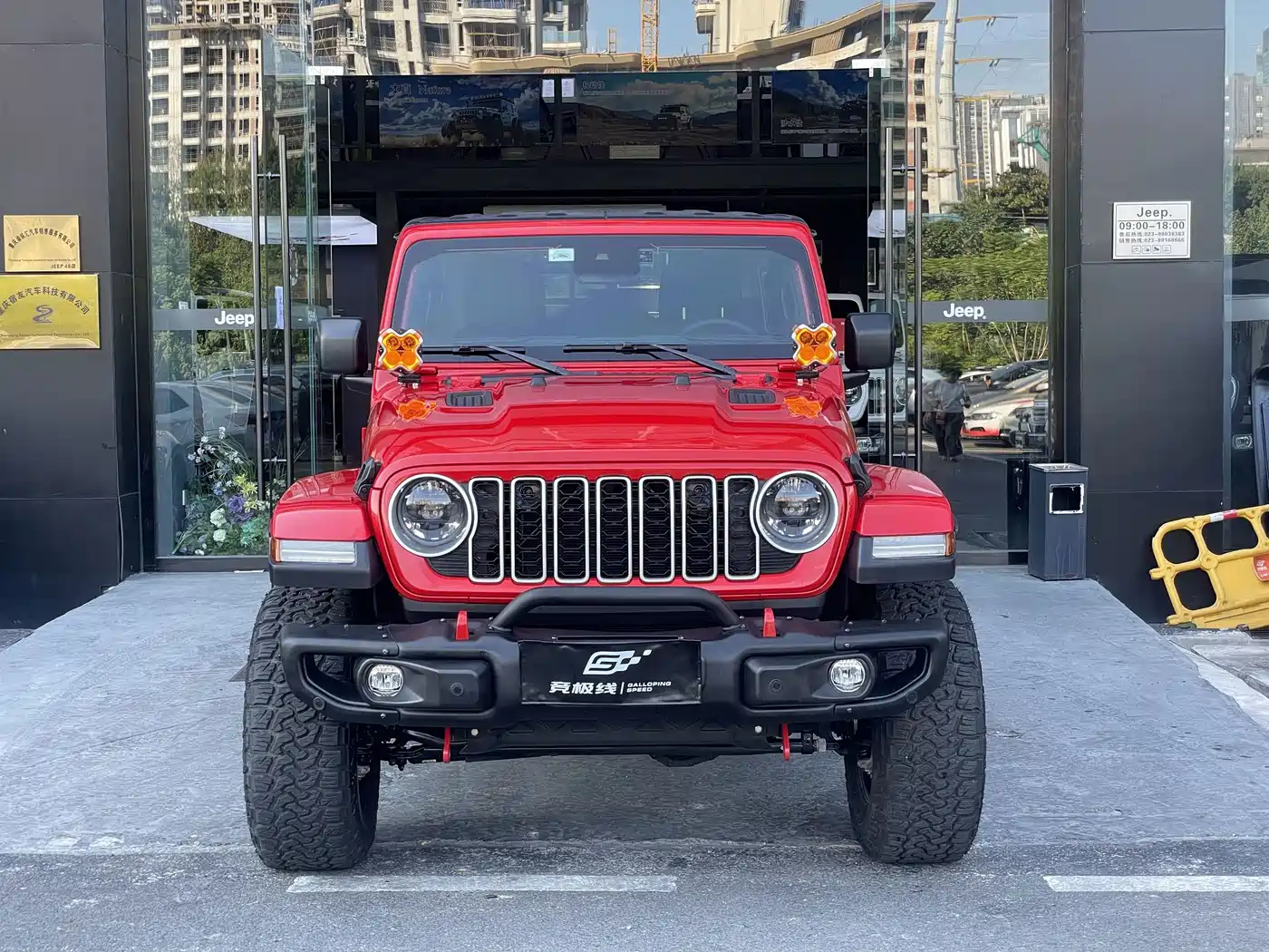 2025 Jeep Wrangler