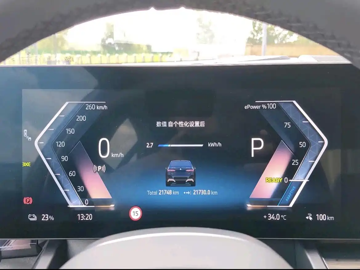 BMW i5 2024 2024 eDrive 35L Premium Model M Sport Package