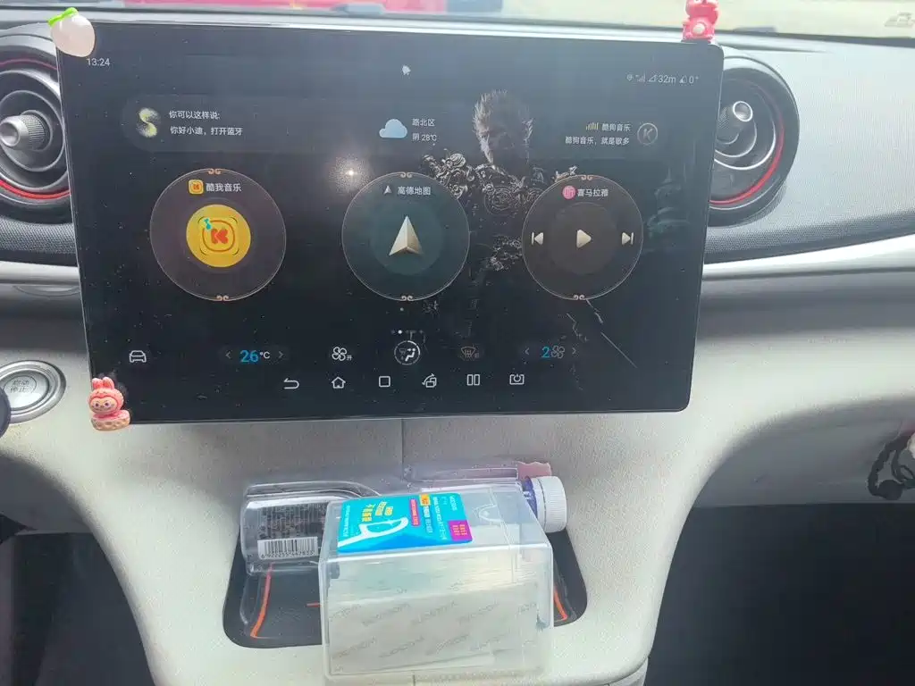 BYD Dolphin 2021 2021 405km Freedom Edition