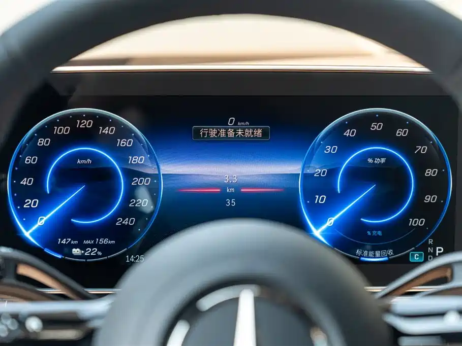 Mercedes-Benz EQE 2025 2025 500 4MATIC Pioneer