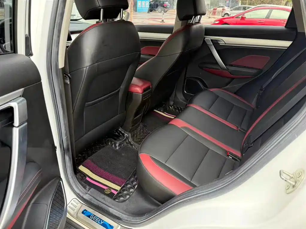 GEELY AUTOMOBILE BINYUE