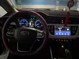 Фото 6 - Geely Vision X3