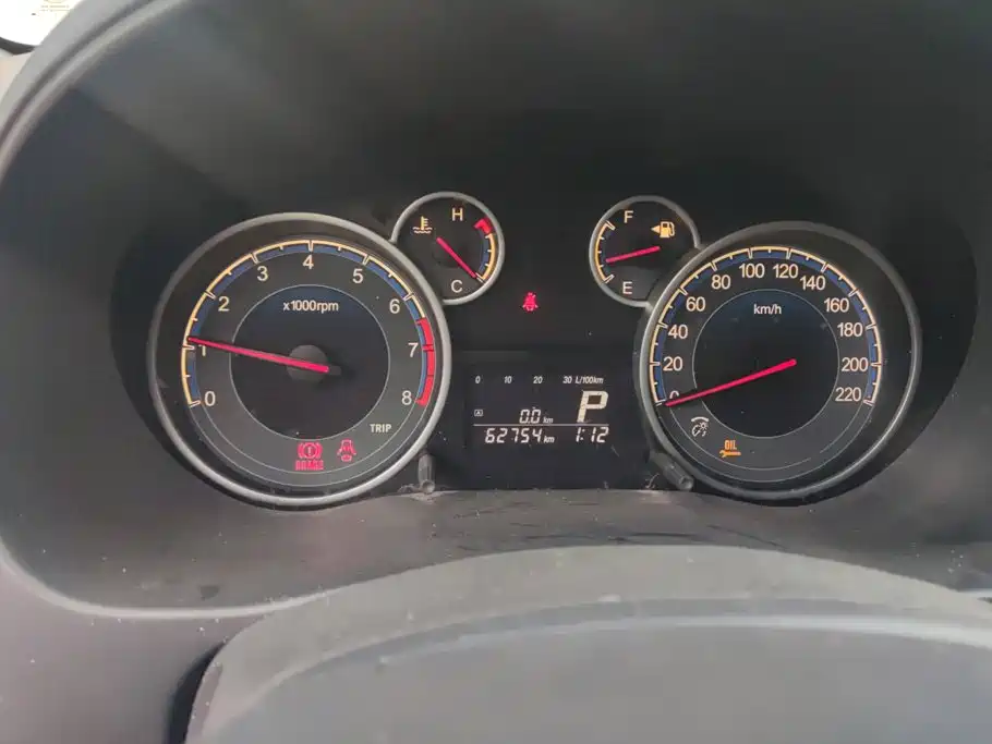 Suzuki SX4 2014 2013 1.6L Automatic Coolray
